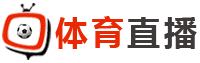 857体育赛事直播-足球直播高清在线直播|无插件免费体育赛事直播|足球直播免费在线高清直播 - 857体育
